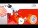 Vidéo de démonstration du AFB100-TB pour rubans techniques avec séparation du liner