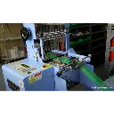Mécanisme de coupe à froid de la machine TBC553-L
