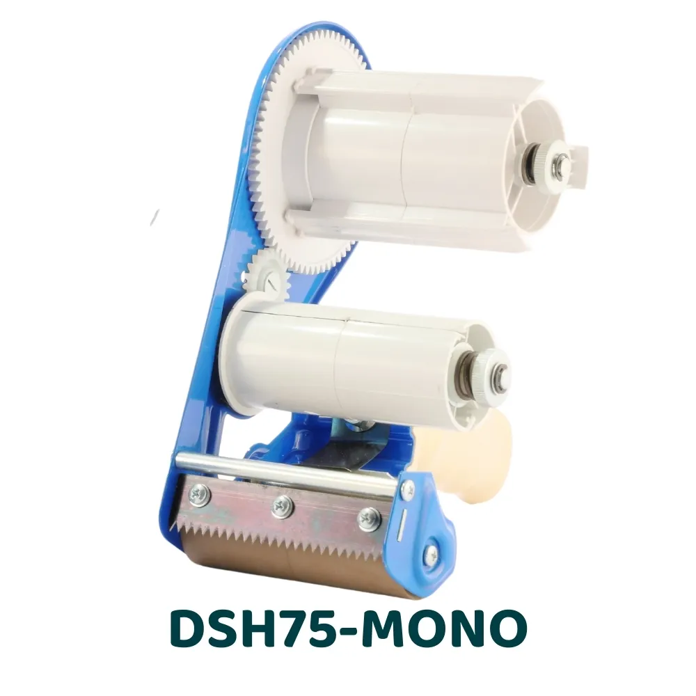 DSH-MONO - Dévidoir manuel simple face avec retrait liner automatique