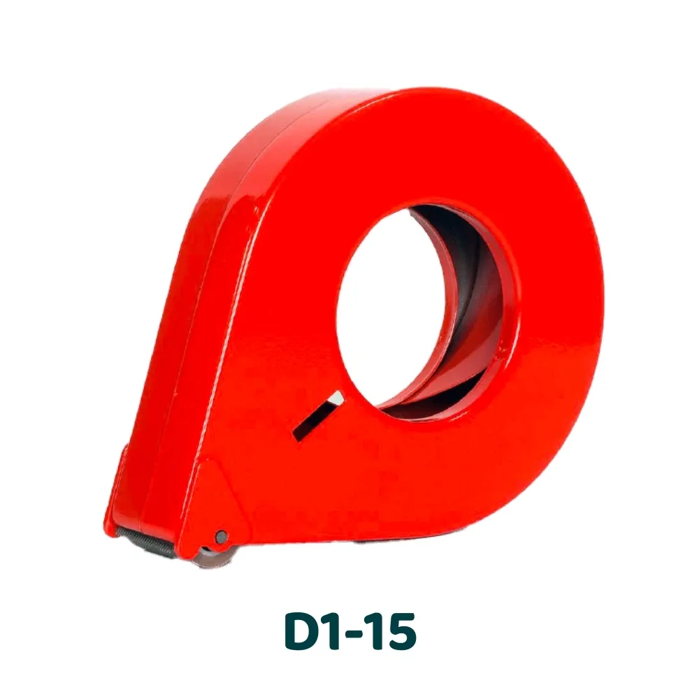 [D1-15] D1 - Dispensador manual de una sola mano para cinta adhesiva de alta resistencia (15 mm)