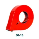 D1 - One-hand manual dispenser for heavy-duty adhesive tape