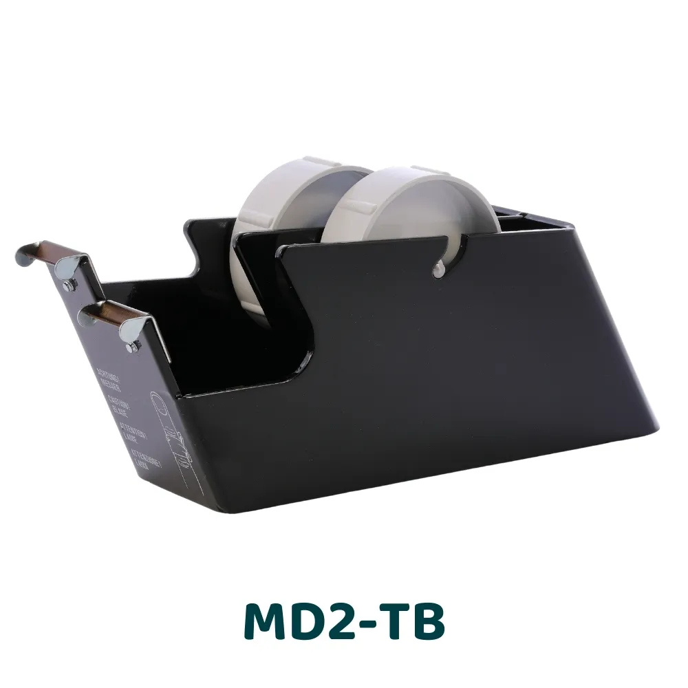 [MD2-TB] MD-TB - Multi-roller dispenser with 2 or 4 tracks (2x25 mm)