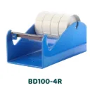 BD-R range – 2 or 4-roll tabletop adhesive tape dispensers