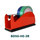 Gamma BD-HE – Dispenser adesivi con base pesante