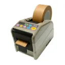 Automatic adhesive dispenser with Fold function